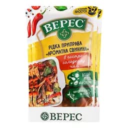 Приправа Верес Ароматна свинина в гостро-солодкому чилі 200 г (911395) - мініатюра 4