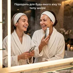 Ультразвуковий скрабер для чистки обличчя ArhiMED PureGlide S7 - мініатюра 5