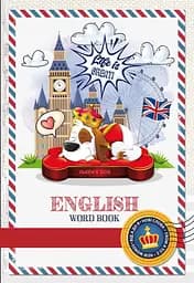 Тетрадь-словарь, 55 г, скоба, 160x235 мм, 40 листов, 19189