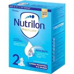 Уцінка. Суміш молочна суха Nutrilon 2 МП 4 уп. х 600 г 