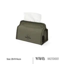 Чохол для зберігання серветок Naturehike (NH21SN001) темно-зелений (6927595772164) - мініатюра 9