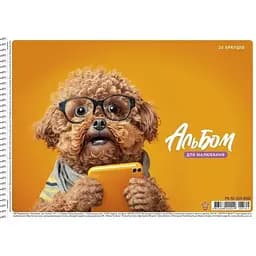 Альбом для малювання Школярик A4 спіраль 20 аркушів (PB-SC-020-8502-2)