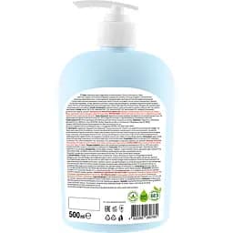 Рідке крем-мило BioBlysk Citrus Tree & Oud парфумоване антибактеріальне 500 мл - мініатюра 2