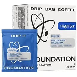 Кофе в дрипах Foundation High5 Hacienda 7 шт
