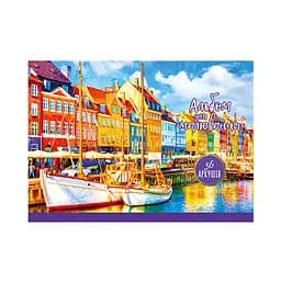 Альбом для малювання на спіралі Апельсин АП-0307, ​​36 аркушів Вид 3