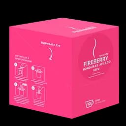 Кава FIREBERRY Honduras Afilado Drip Box 10 шт