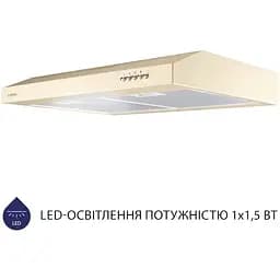 Витяжка пласка Minola HPL 612 IV - мініатюра 3