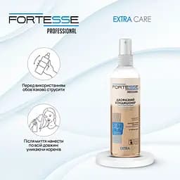 Двофазний кондиціонер-спрей Fortesse Professional Extra Care Живлення та блиск для всіх типів волосся 250 мл - мініатюра 3