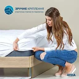 Наматрацник Ideia Classic з бортом 90х200х35 см (8-32278) - мініатюра 5