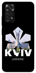 Чохол Demsky Kyiv для Xiaomi Redmi Note 11 (Global) / Note 11S