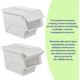 Контейнер для зберігання Wall Sticker 45.5х28.5х31 см Білий SW-00002421 - мініатюра 7