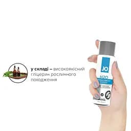 Лубрикант на водній основі System JO H2O Original, 60 мл - мініатюра 5
