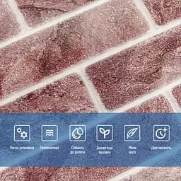 Панель стінова 680х680х4мм Клінкер рожева глина SW-00002005 - мініатюра 4