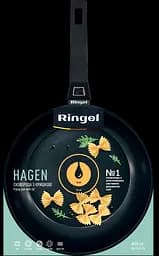 Сковорода Ringel Hagen 26 см с крышкой антипригарное покрытие ㅤ ㅤ