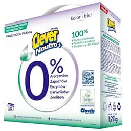 Засіб для прання Clever Neutro + Color & White порошкоподібний 1.92 кг
