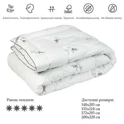 Ковдра зі штучного лебяжого пуху Руно Silver Swan, євростандарт, 200х220 см, білий (322.52_Silver Swan) - мініатюра 3