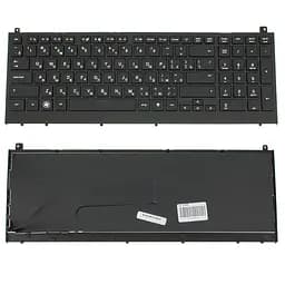 Клавіатура для ноутбука HP (ProBook: 4520, 4520S, 4525, 4525S) rus, black, з фреймом - мініатюра 2