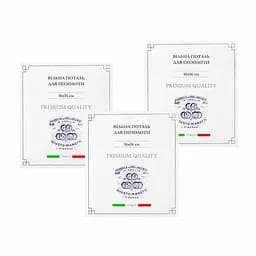 Поталь вільна Giusto Manetti Medium Золото №2.5 16×16 см - мініатюра 5