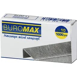 Скоби для степлерів Buromax Люкс №10 1000 шт. (BM.4411)