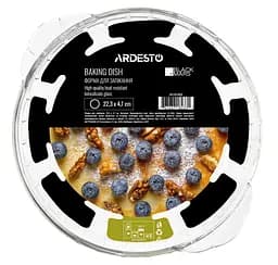 Форма для запікання Ardesto Black Mars 22.3x4.7 см боросилікатне скло кругла прозора (AR2405BGB) - мініатюра 3