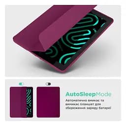 Чохол до планшета Armorstandart Smart Fold Pen Samsung Galaxy Tab S10 FE+ Plum (ARM85559) - мініатюра 6