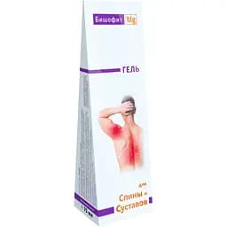 Гель від болю в суглобах та м'язах Бішофіт Mg ++ 75 мл