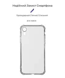 Прозрачный чехол для Apple iPhone XR с защитой камеры и усиленными бортами, тонкий, силиконовый, бесцветный, ударопрочный, противоударный бампер с закрытой камерой, ArmorStandart (ARM68472) - мініатюра 2