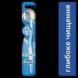 Зубна щітка Oral-B Комплекс Глибока Чистка, м'яка, блакитний