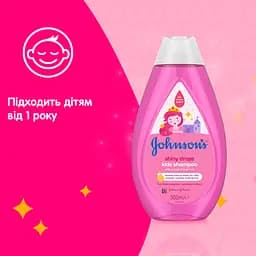 Дитячий шампунь Johnson’s Baby Блискучі локони 500 мл - мініатюра 2