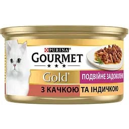 Уцінка. Вологий корм для котів Gourmet Gold Подвійне задоволення з качкою та індичкою 85 г   - мініатюра 2