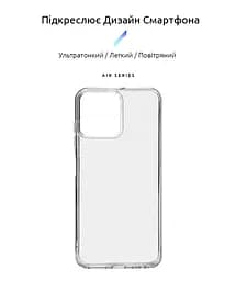 Прозрачный чехол для ZTE Blade V50 Design 4G/A73 4G с защитой камеры, тонкий, силиконовый, бесцветный, ударопрочный, противоударный бампер с закрытой камерой, ArmorStandart (ARM70713) - мініатюра 2