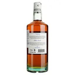 Віскі Armorik Malt 10 Year Old GB 46% 0.7 л в подарунковій упаковці - мініатюра 5