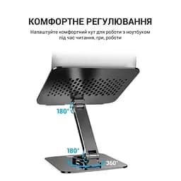 Підставка для ноутбука до 17 LS112G Grey OfficePro teh0023851 - мініатюра 5