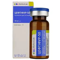 Антибактеріальний препарат широкого спектру дії BioTestLab Цефтіфур-50 10 мл