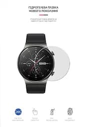 Гідрогелева плівка на годинники HUAWEI Watch GT 2 Pro ArmorStandart захисна плівка для смарт годинників прозора (ARM59816) - мініатюра 2