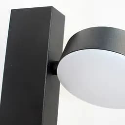 Бра Friendlylight Denzel WL FL4029 - мініатюра 3