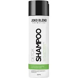 Безсульфатний шампунь Joko Blend Detox для жирного волосся 250 мл