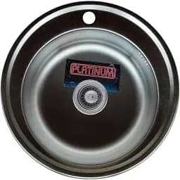 Кухонна мийка Рlatinum 510 з нержавіючої сталі 0.6 мм кругла D=51 см (000011015)