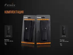 Чохол Fenix ALP-10S - мініатюра 11