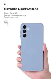 Чехол ArmorStandart ICON для Samsung M14 5G (M146) Camera cover Lavender (ARM66675) - мініатюра 7