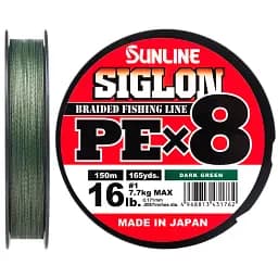 Шнур Sunline Siglon PE х8 150 м (темн-зел.) 2.5/0.270 мм 40 lb/18.5 кг