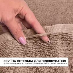 Рушник для тіла Ideia махровий банний 100х150 см (8-35873*002) - мініатюра 4