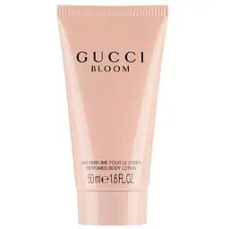 Лосьон для тіла Gucci Bloom 50 мл
