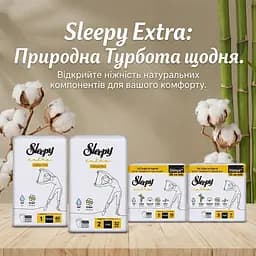 Прокладки гігієнічні Sleepy Extra Normal (240 мм) 5 крапель 10 шт. ультратонкі - мініатюра 3