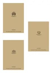 Комплект 3 шт общих тетрадей. Тетрадь Школярик А4 80 л. в линию 5209 4823088220995