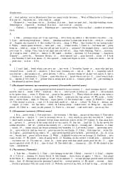 Англійська мова. Комплексне видання для підготовки до НМТ і ЗНО. 2026 - мініатюра 16