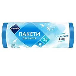 Пакеты для мусора Премія 35 л, 30 шт.