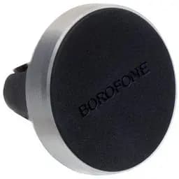 Автодержатель Borofone BH8