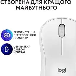 Миша Logitech M240 Silent Bluetooth Off White (6878947) - мініатюра 8
