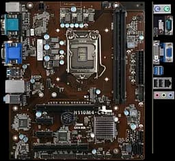 Материнская плата Elitegroup ECS H110M4-C43 LGA 1151v1 (H110M4-C43) Б/У